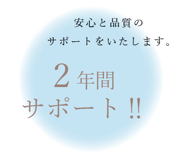 取り扱い商品 ラインアップ メガネのモチダ Brand
